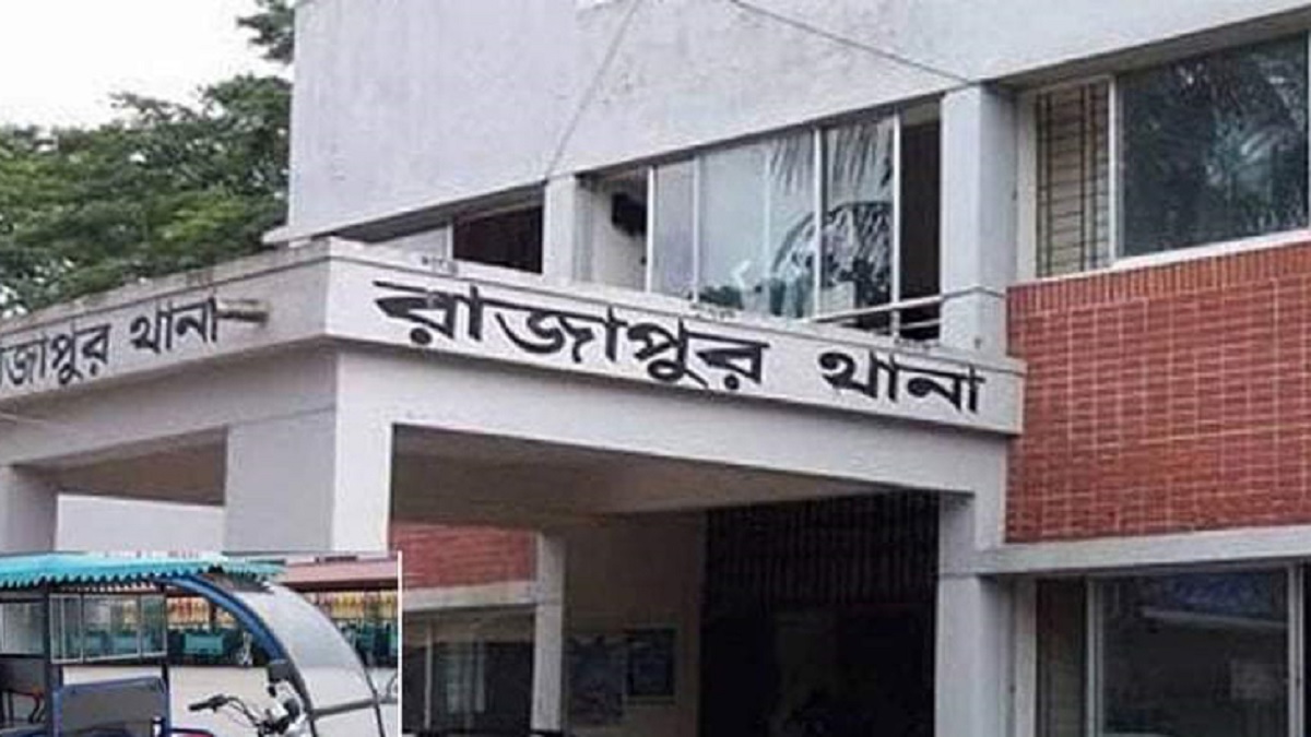 নগ্ন ছবি ছড়িয়ে দেয়ার ভয় দেখিয়ে অর্থ আদায়ের অভিযোগ