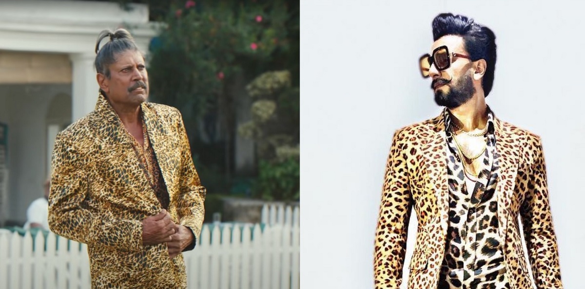 এবারে রণবীর সিংয়ের ভূমিকায় কাপিল দেব! (ভিডিও)