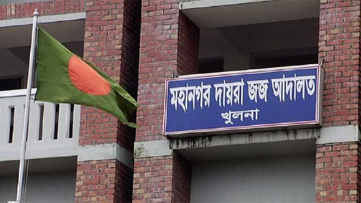 স্ত্রীকে হত্যা ও আগুনে পোড়ানোয় স্বামীর মৃত্যুদণ্ড