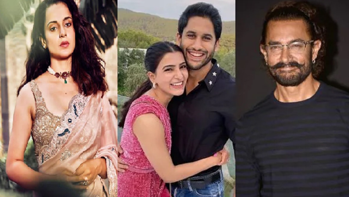 সামান্থা-নাগার বিচ্ছেদের জন্য আমিরকেই দায়ী করলেন কঙ্গনা!