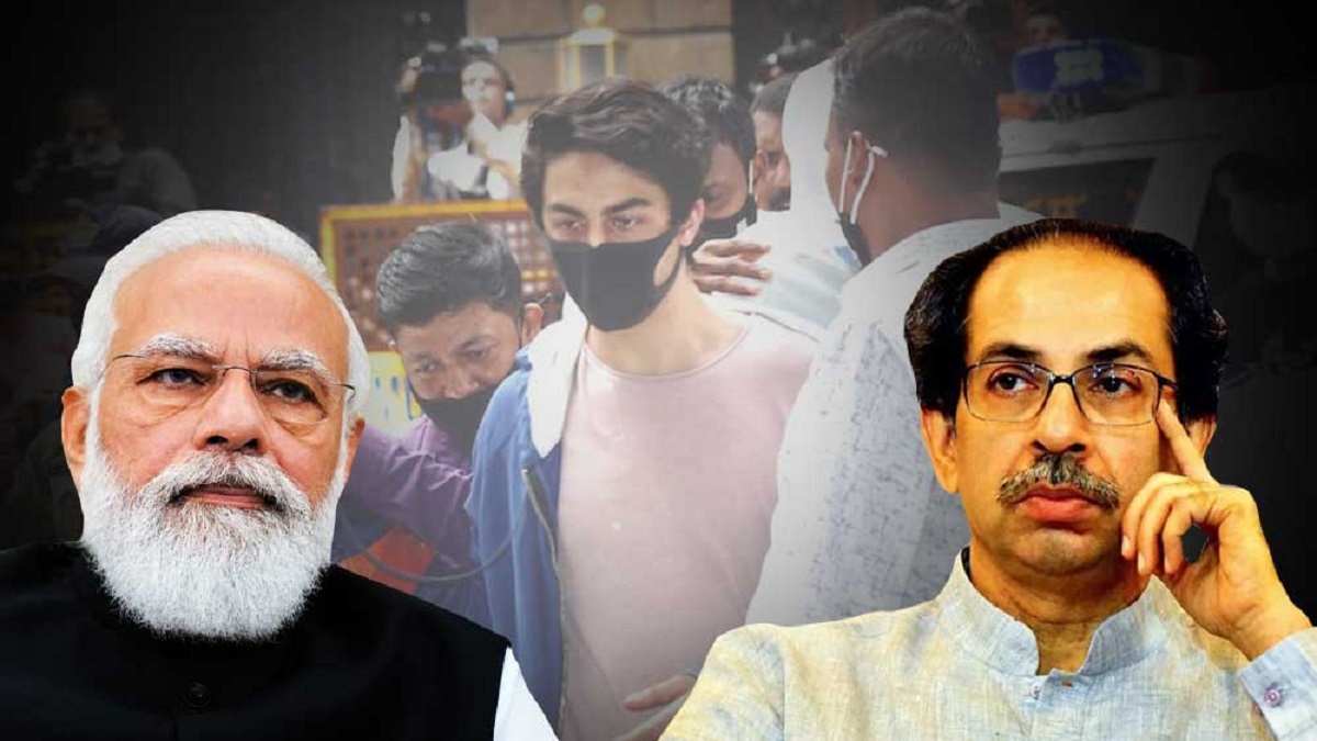 আরিয়ান ইস্যুতে রাজ্য বনাম কেন্দ্র! মোদির ‘জবাব’ চাইবেন মহারাষ্ট্রের মুখ্যমন্ত্রী