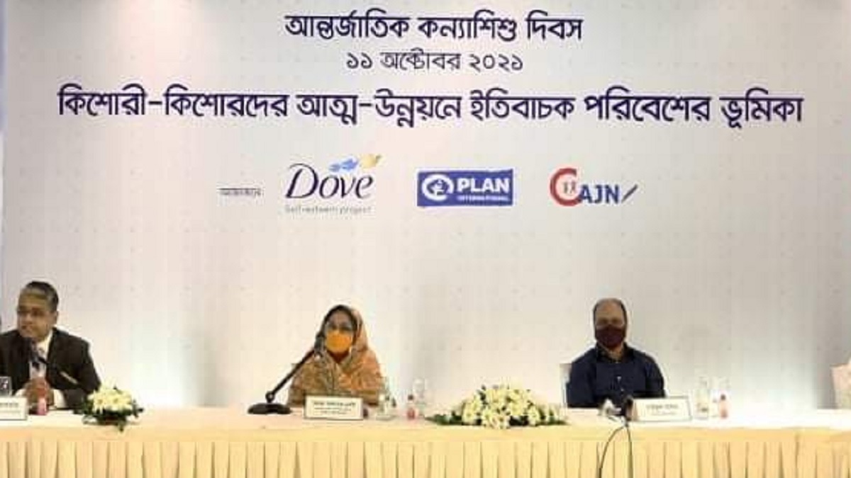 বয়ঃসন্ধিকালে শিশুদের প্রতি বাড়তি যত্ন নিতে হবে: চুমকি