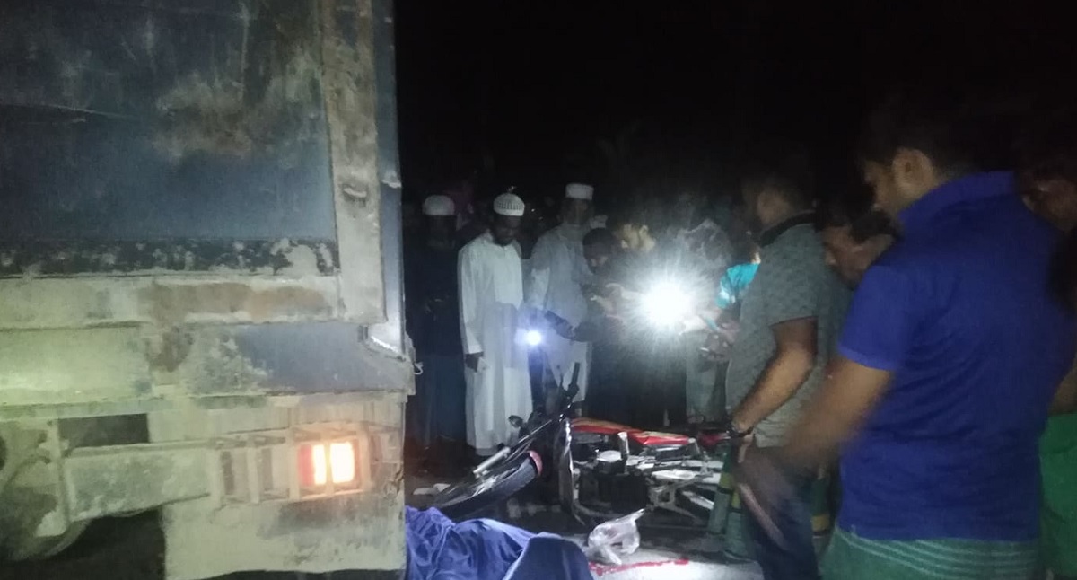 নোয়াখালীতে ট্রাক চাপায় মোটরসাইকেল আরোহী নিহত