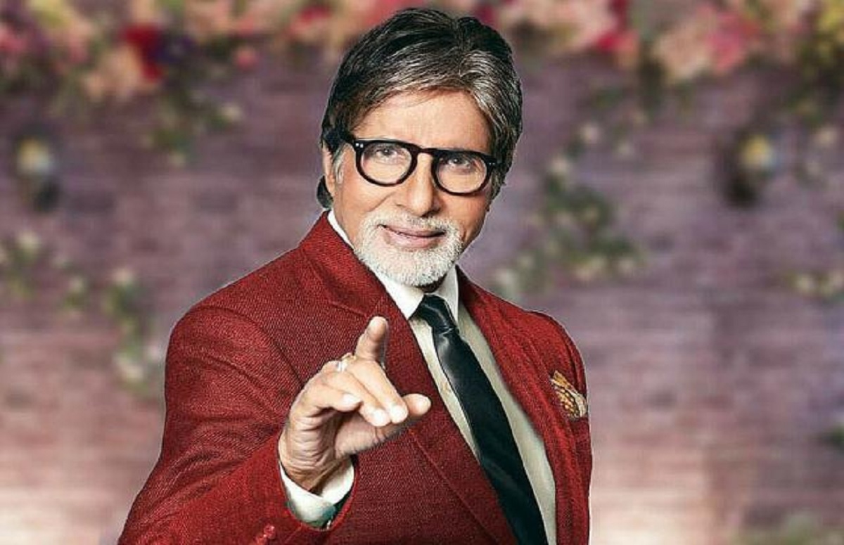 শুভ জন্মদিন অমিতাভ বচ্চন