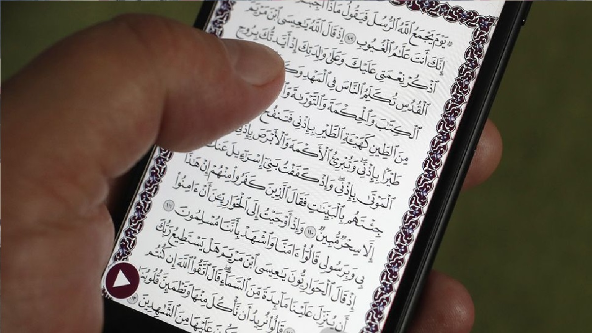 চীন থেকে কোরআন অ্যাপ সরিয়ে নিলো অ্যাপল