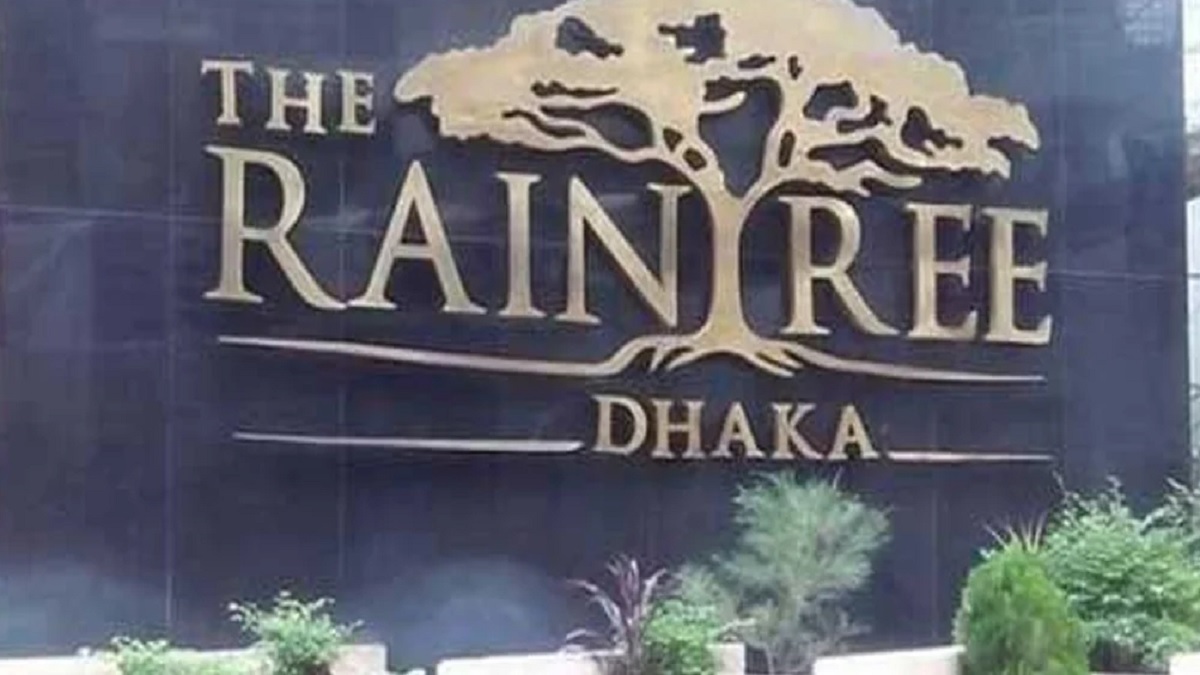 আজ হচ্ছে না রেইনট্রি হোটেলে ধর্ষণ মামলার রায়