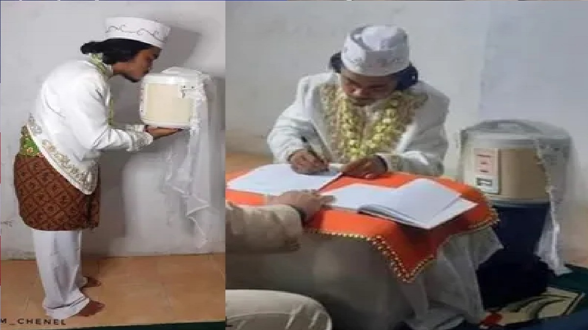 ‘রাইস কুকার’ বিয়ে করলেন ইন্দোনেশিয়ান এক যুবক