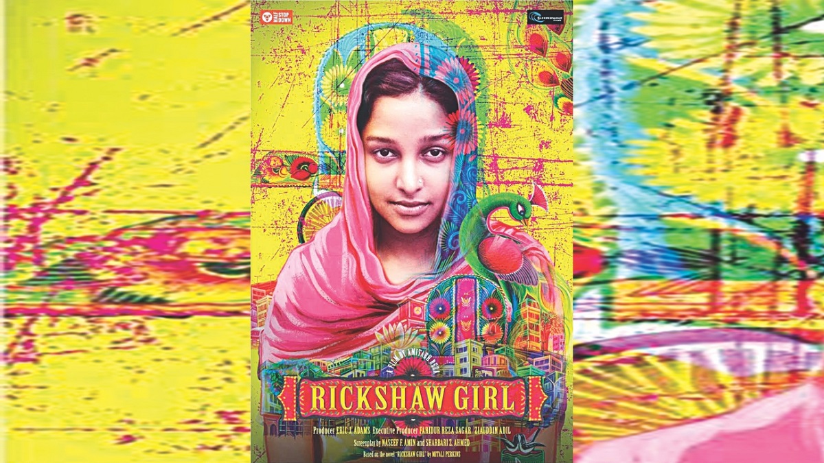 জার্মানিতে জয়যুক্ত ‘রিকশা গার্ল’