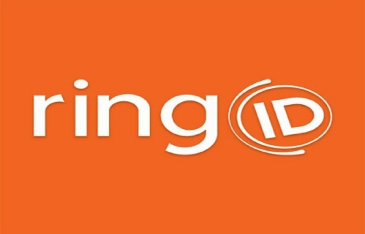 রিং আইডির পরিচালক সাইফুল ২ দিনের রিমান্ডে