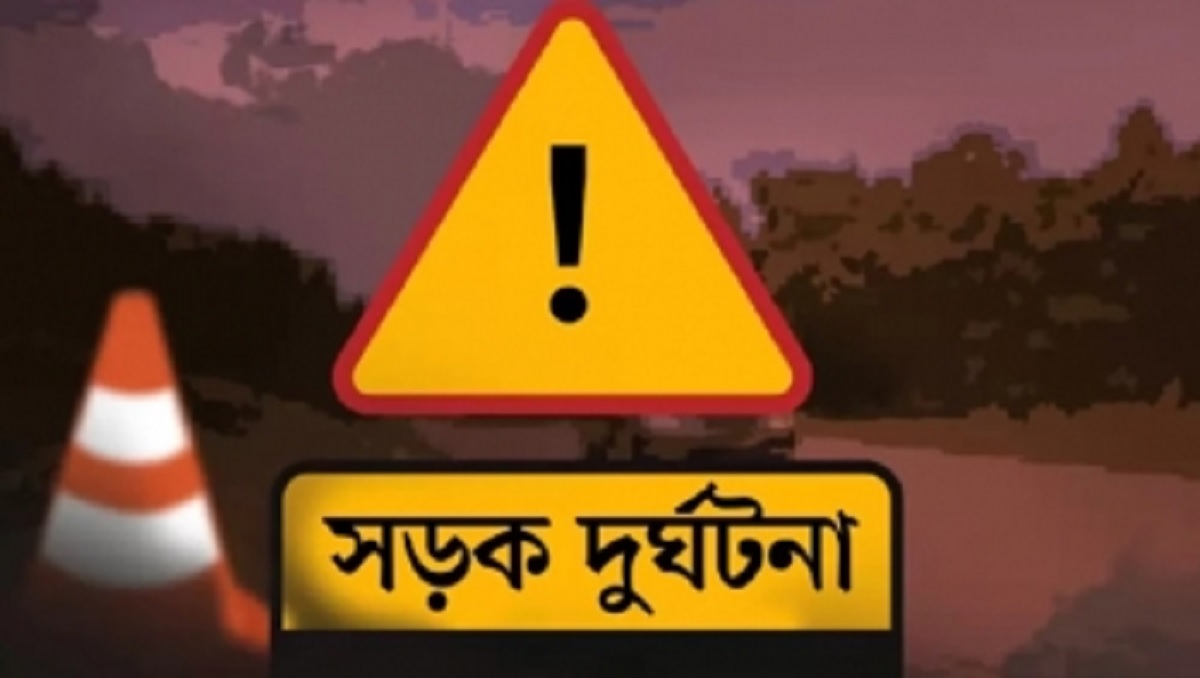 দু’দিনের ব্যবধানে কুড়িগ্রামে সড়ক দুর্ঘটনায় শিশুসহ নিহত ২