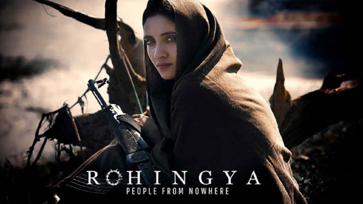 মুক্তি পাচ্ছে মিথিলা অভিনীত বলিউড সিনেমা ‘রোহিঙ্গা’
