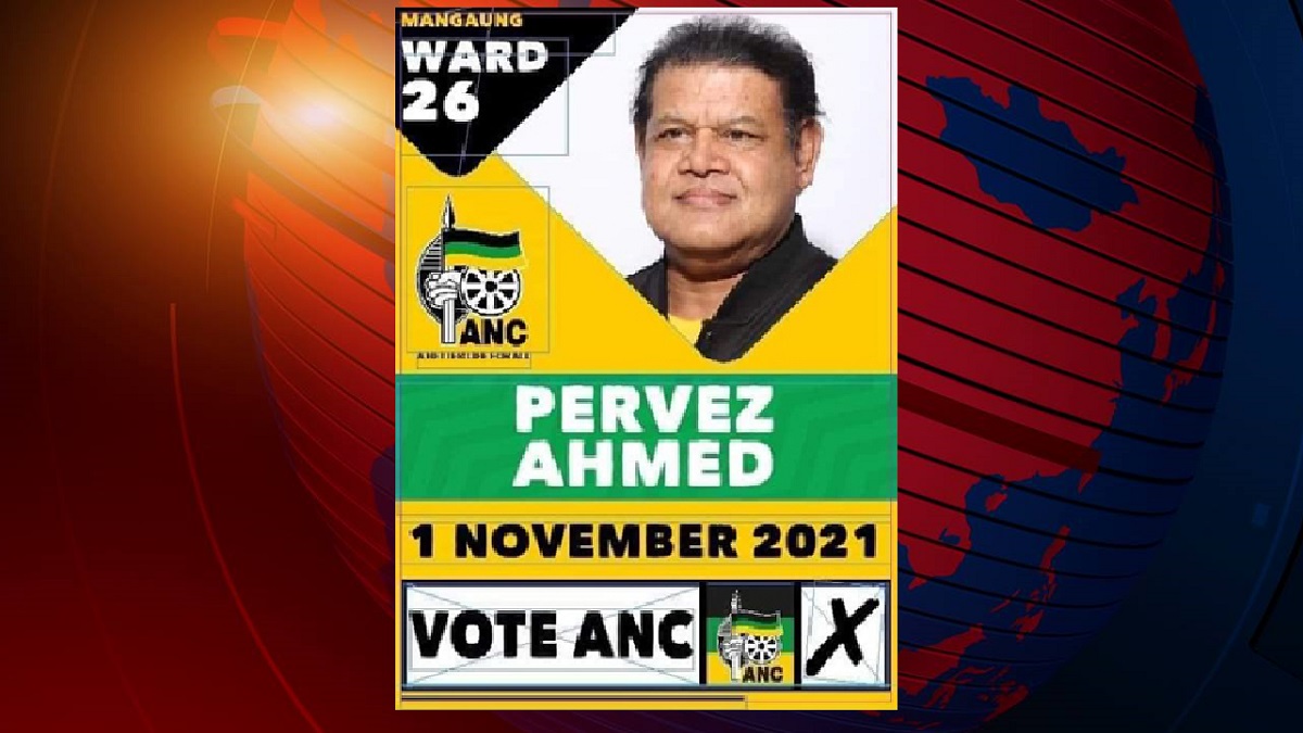 দক্ষিণ আফ্রিকার নির্বাচনে দাঁড়িয়েছেন দুই বাংলাদেশি