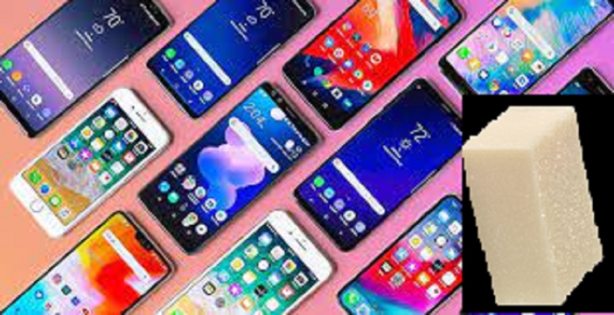 অনলাইনে স্মার্টফোনের অর্ডার দিলে আসতো সাবান, গ্রেফতার ৫৩ প্রতারক