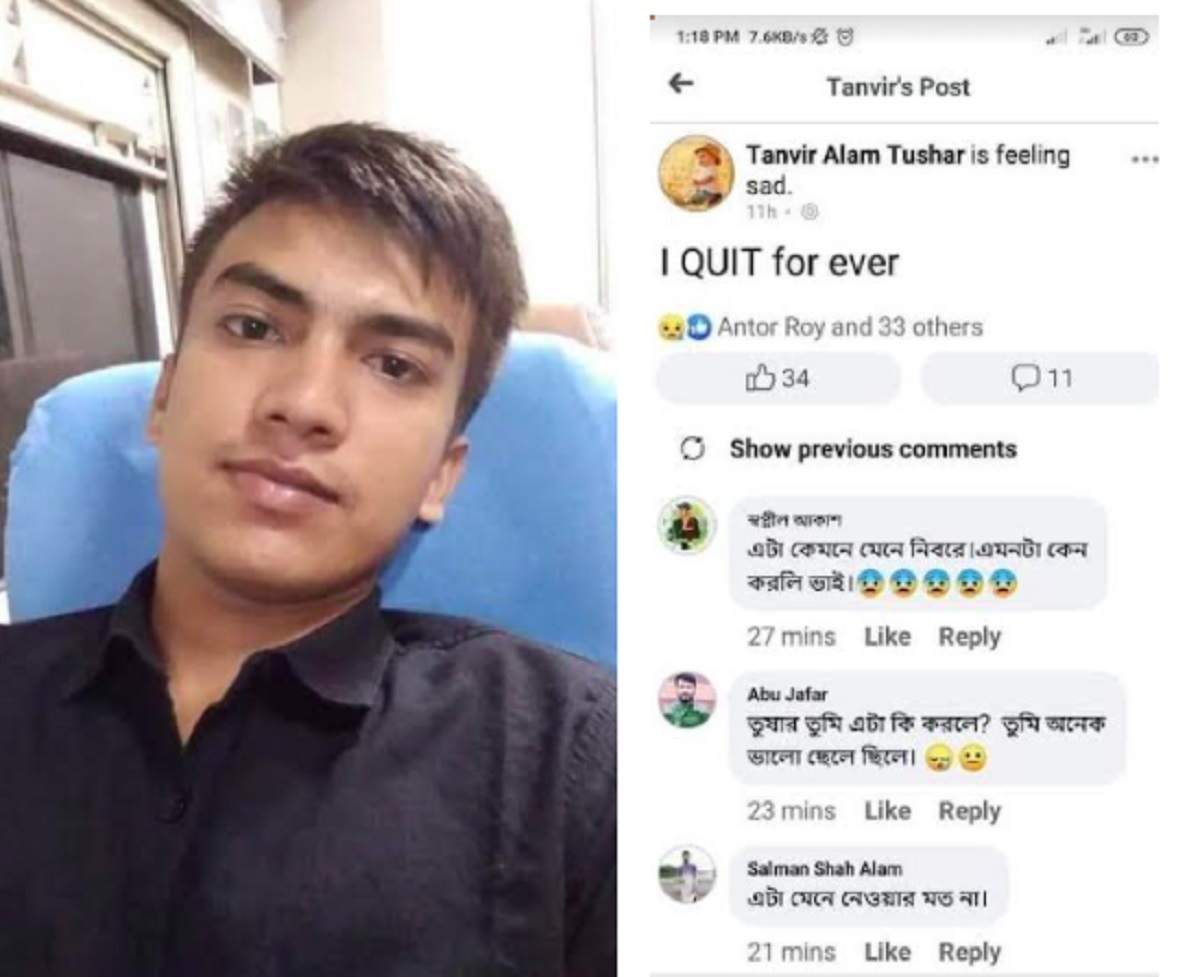 রংপুরে এক শিক্ষার্থীর নিজ ঘর থেকে ঝুলন্ত মরদেহ উদ্ধার