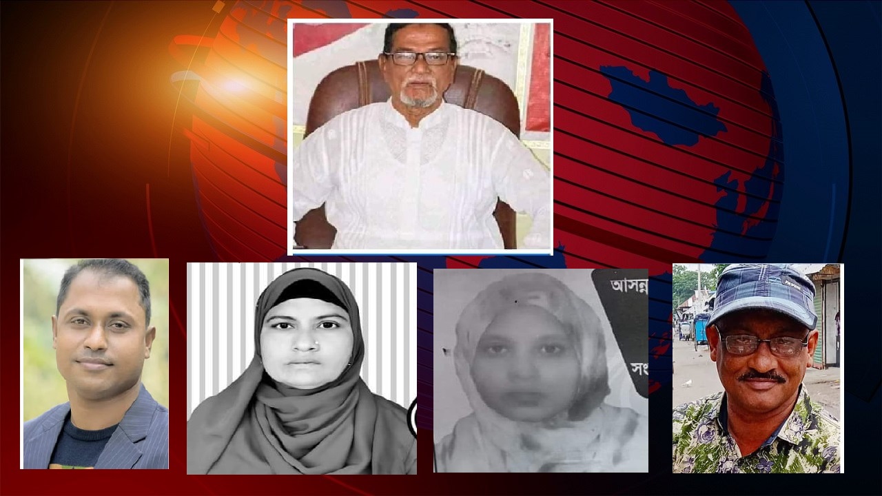 বাবা চেয়ারম্যান, চার ভাইবোন মেম্বার প্রার্থী!