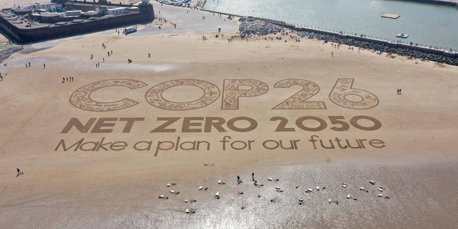 আদৌ কতটা সফল হবে কপ-২৬ সম্মেলন?