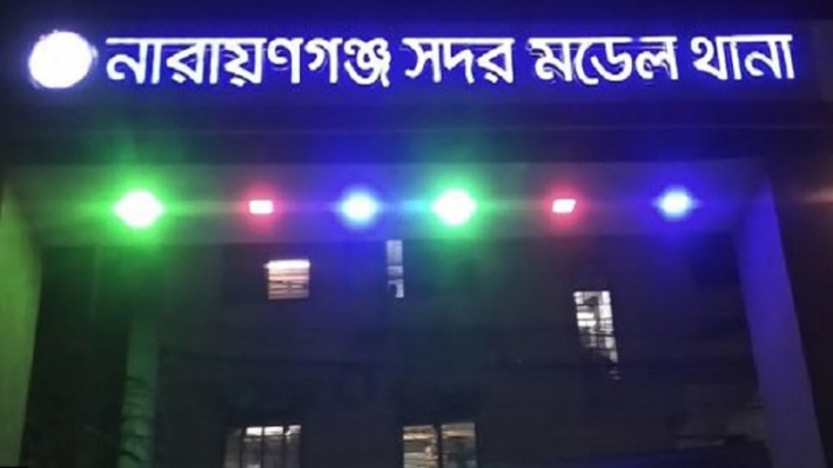 ঢামেক থেকে নিখোঁজ রোগীর লাশ মিললো নারায়ণগঞ্জে