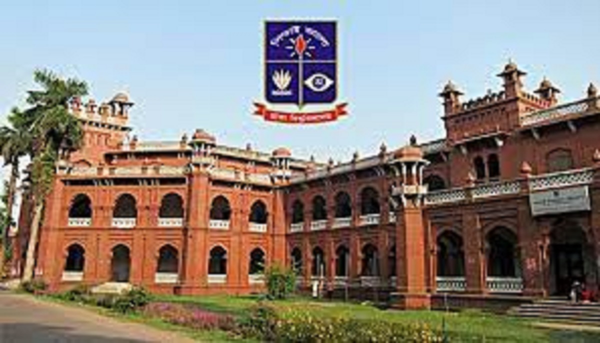 ঢাবিতে শিক্ষার্থী নির্যাতনের দায়ে হল ছাত্রলীগ নেতা বহিষ্কার