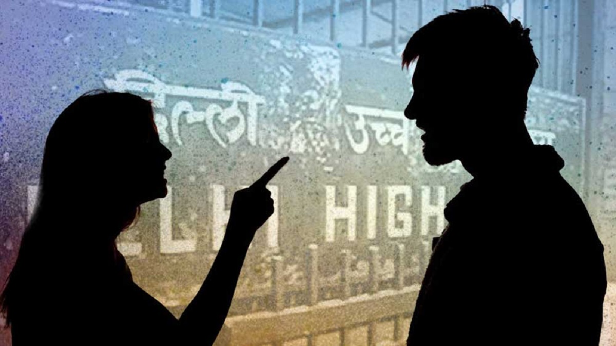 উপার্জনের যন্ত্র মনে করেন স্বামী, আদালতের দ্বারস্থ স্ত্রী