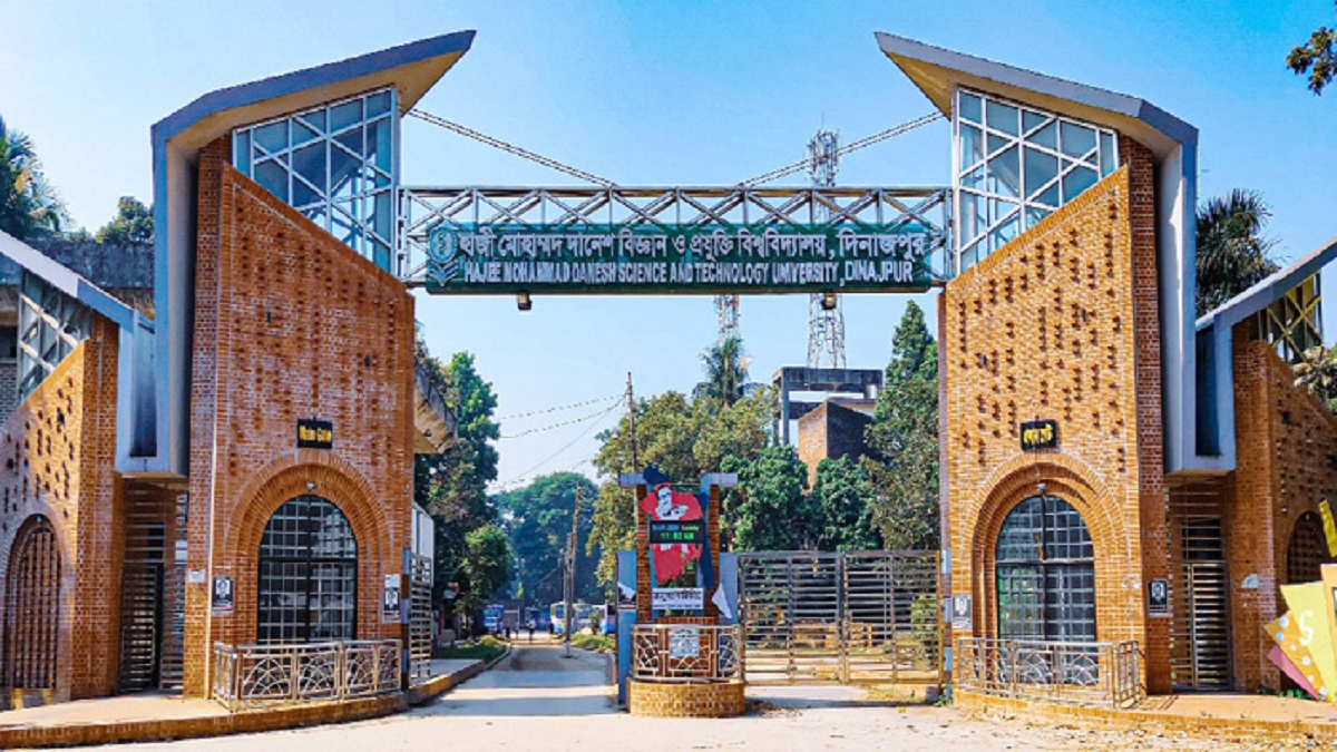 গলায় ফাঁস দিয়ে আত্মহত্যা দিনাজপুর হাজী দানেশ বিশ্ববিদ্যালয়ের এক ছাত্রীর