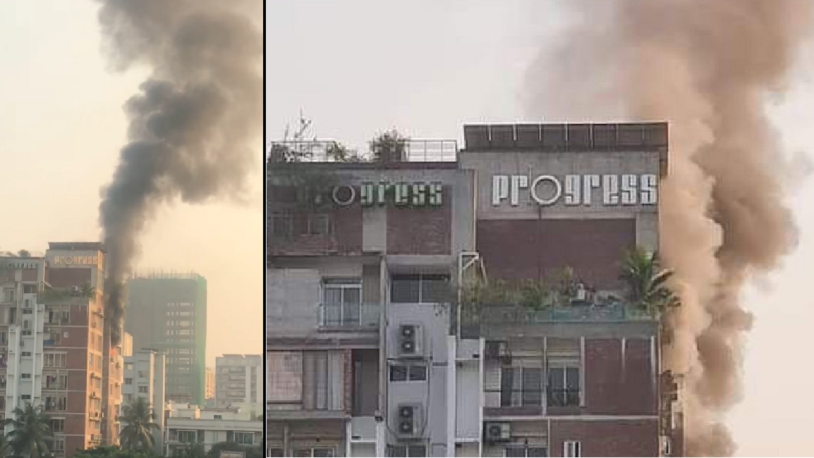 গুলশানে বহুতল ভবনে আগুন, নিয়ন্ত্রণে এনেছে ফায়ার সার্ভিস