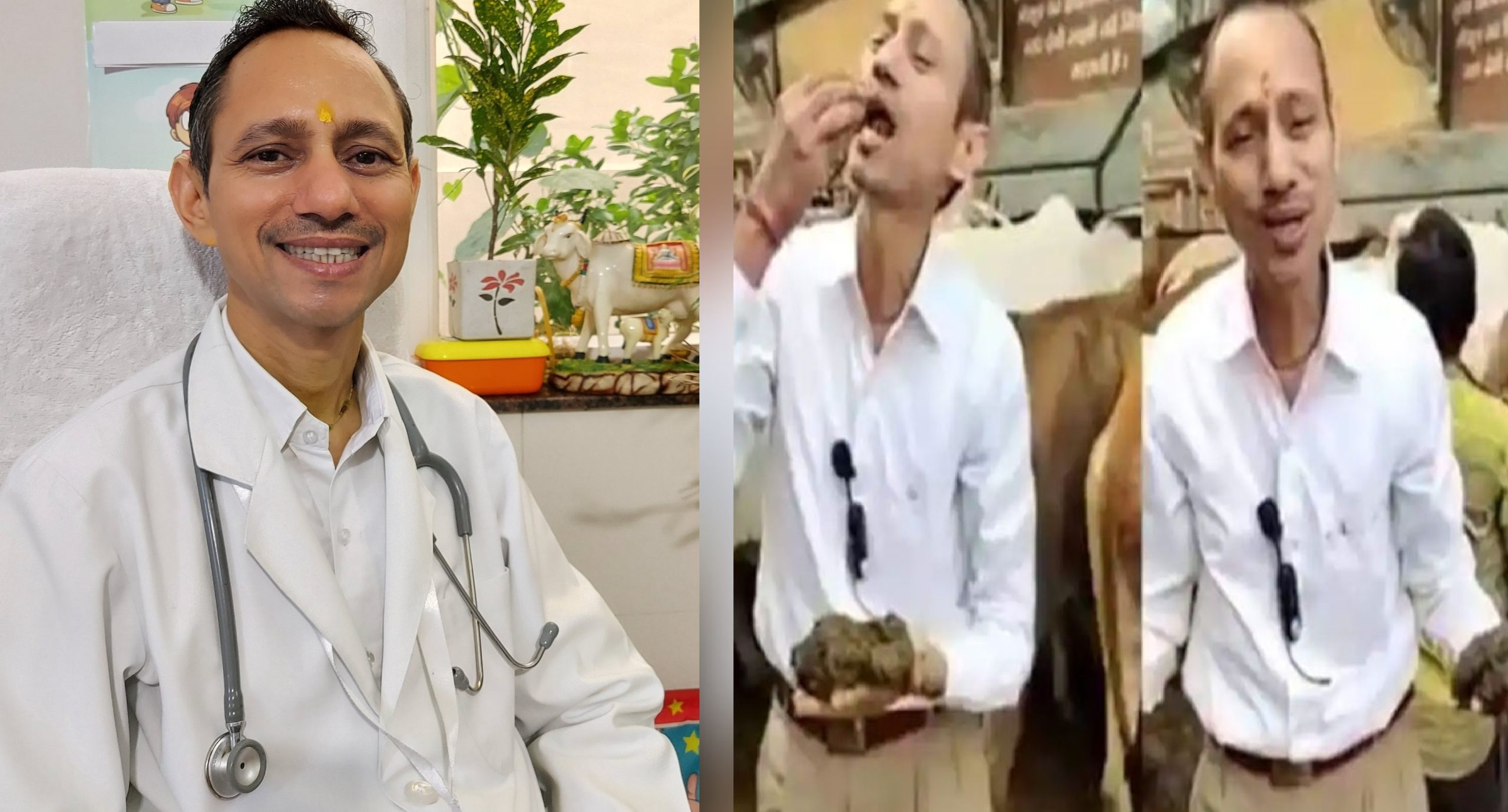 ‘মন শুদ্ধ করতে’ প্রকাশ্যে গোবর খেলেন ভারতীয় চিকিৎসক