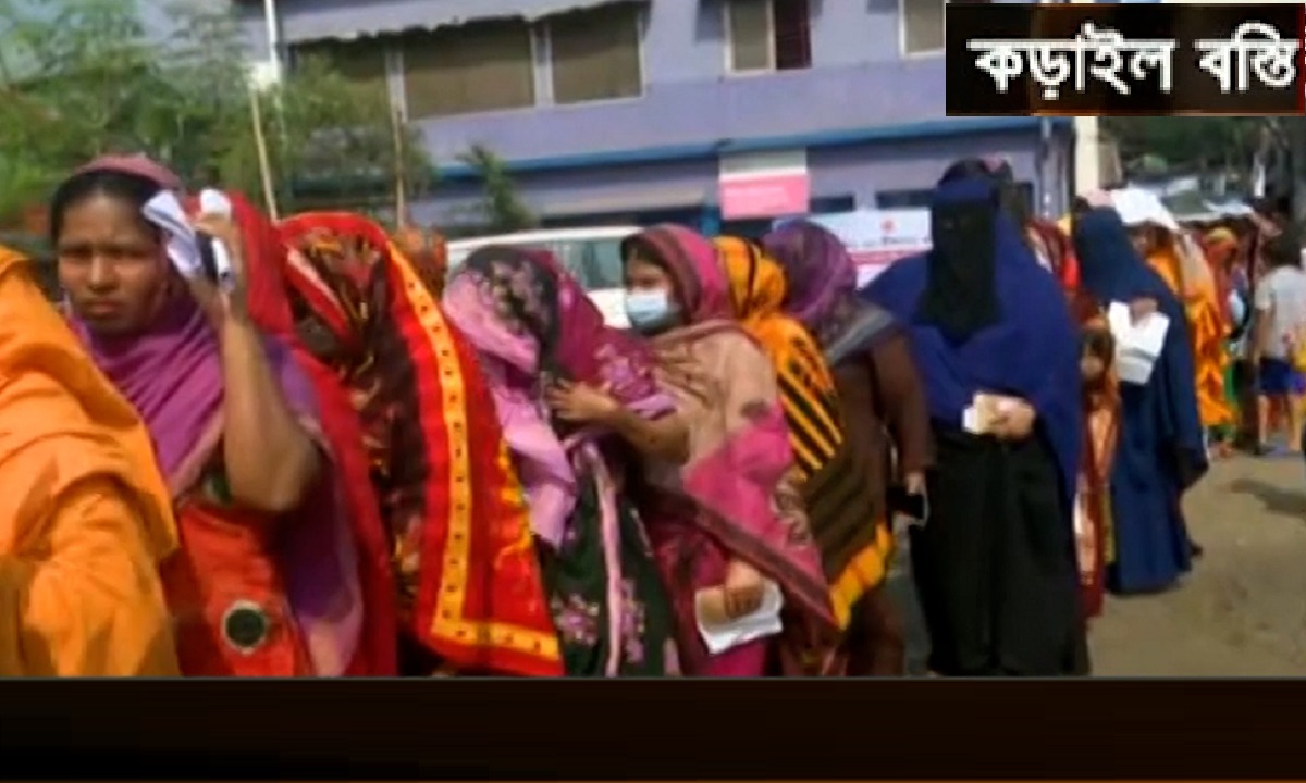 বস্তিবাসীদের করোনা টিকা দেয়া শুরু