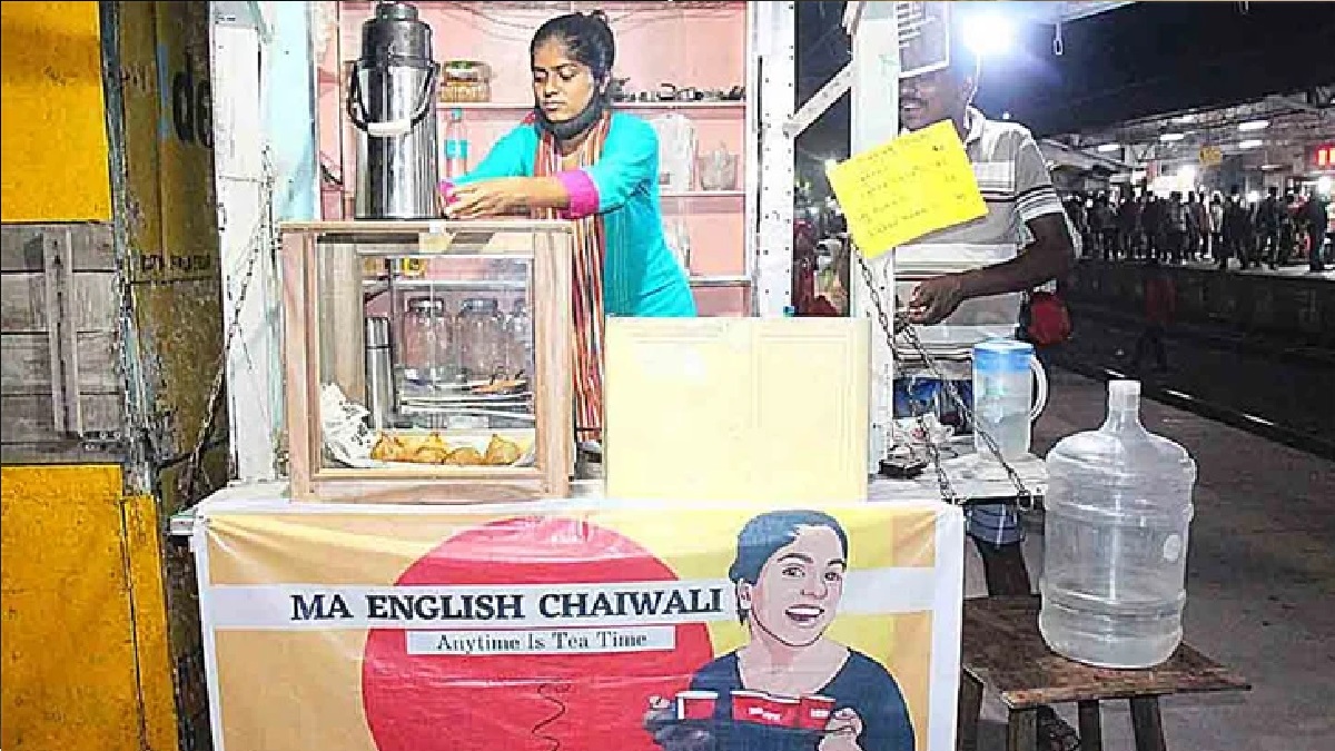 মাস্টার্স পাসেও পাননি চাকরি, দিলেন চায়ের দোকান