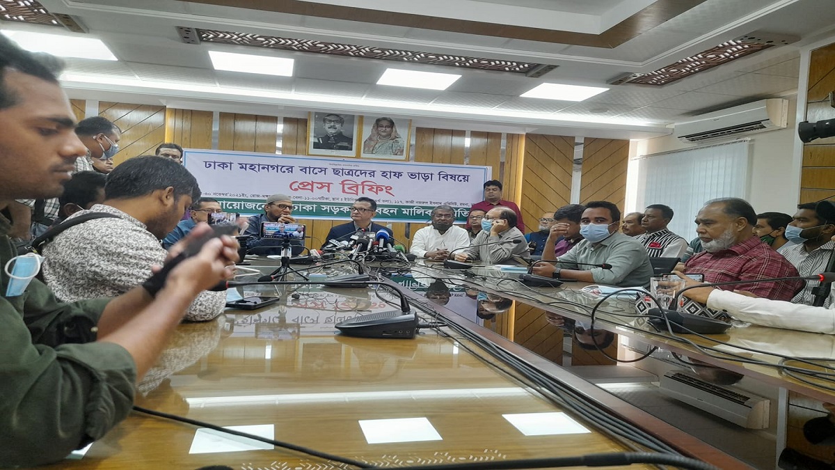 কাল থেকেই বাসে শিক্ষার্থীদের হাফ ভাড়া কার্যকর