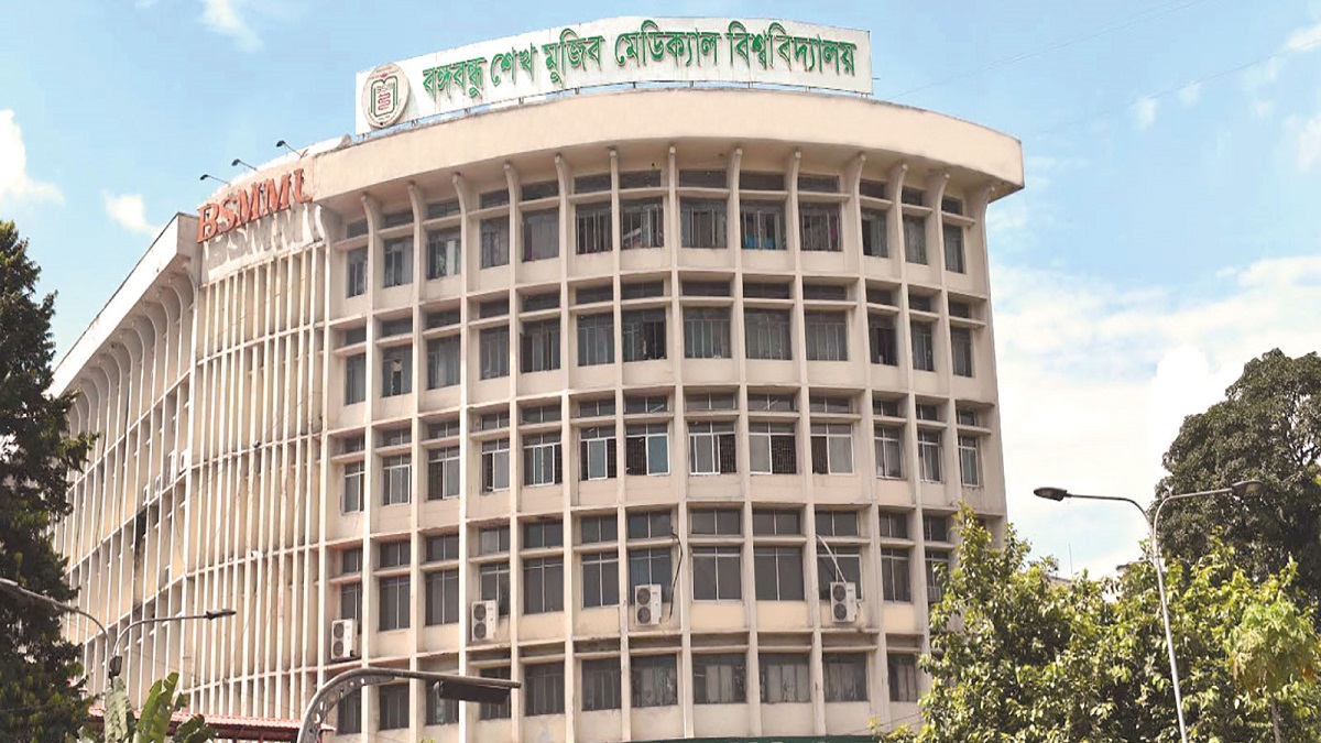 বঙ্গবন্ধু মেডিক্যালে ২৪ ঘণ্টা মিলবে জরুরি স্বাস্থ্যসেবা