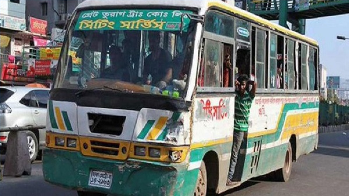 বারবার ঘোষণার পরও কেন বন্ধ হচ্ছে না সিটিং সার্ভিস?
