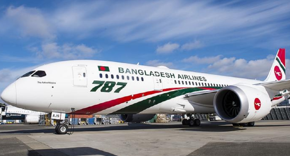 পর্যাপ্ত পাইলটের অভাবে সিডিউল বিপর্যয় বাংলাদেশ বিমানের