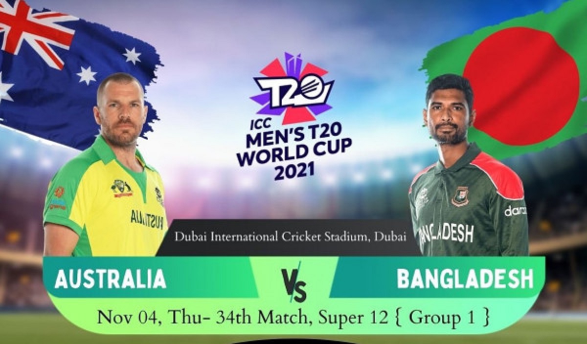 আজ ‘মান রক্ষার’ ম্যাচে বাংলাদেশের প্রতিপক্ষ অস্ট্রেলিয়া