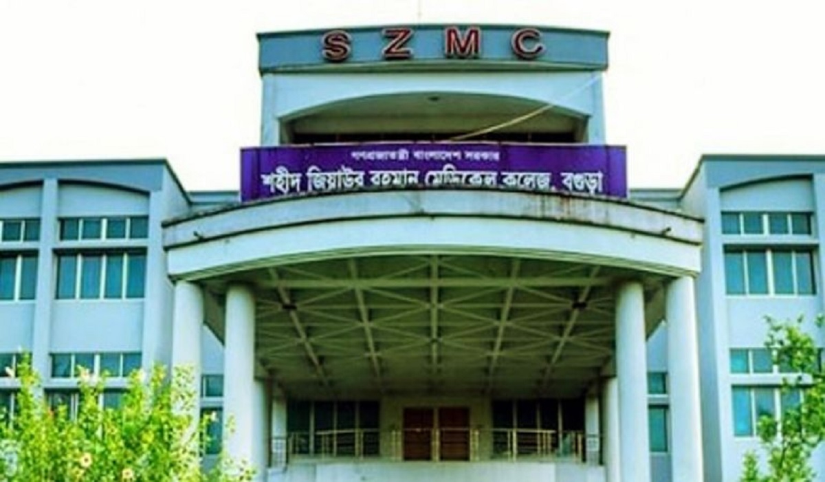 বকশিশ কম পেয়ে অক্সিজেন মাস্ক খুলে দেয়ার ঘটনায় ওয়ার্ডবয় গ্রেফতার