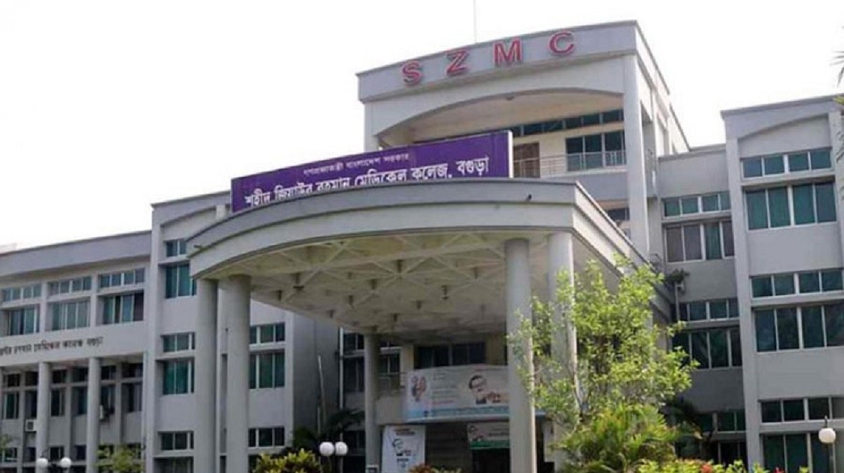 বকশিশ কম পেয়ে অক্সিজেন খুলে দিলো ওয়ার্ড বয়, রোগীর মৃত্যু