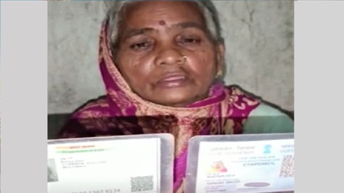 ৩৪ বছরেও নিজেকে জীবিত প্রমাণ করতে পারলেন না বুকুন দেবী!