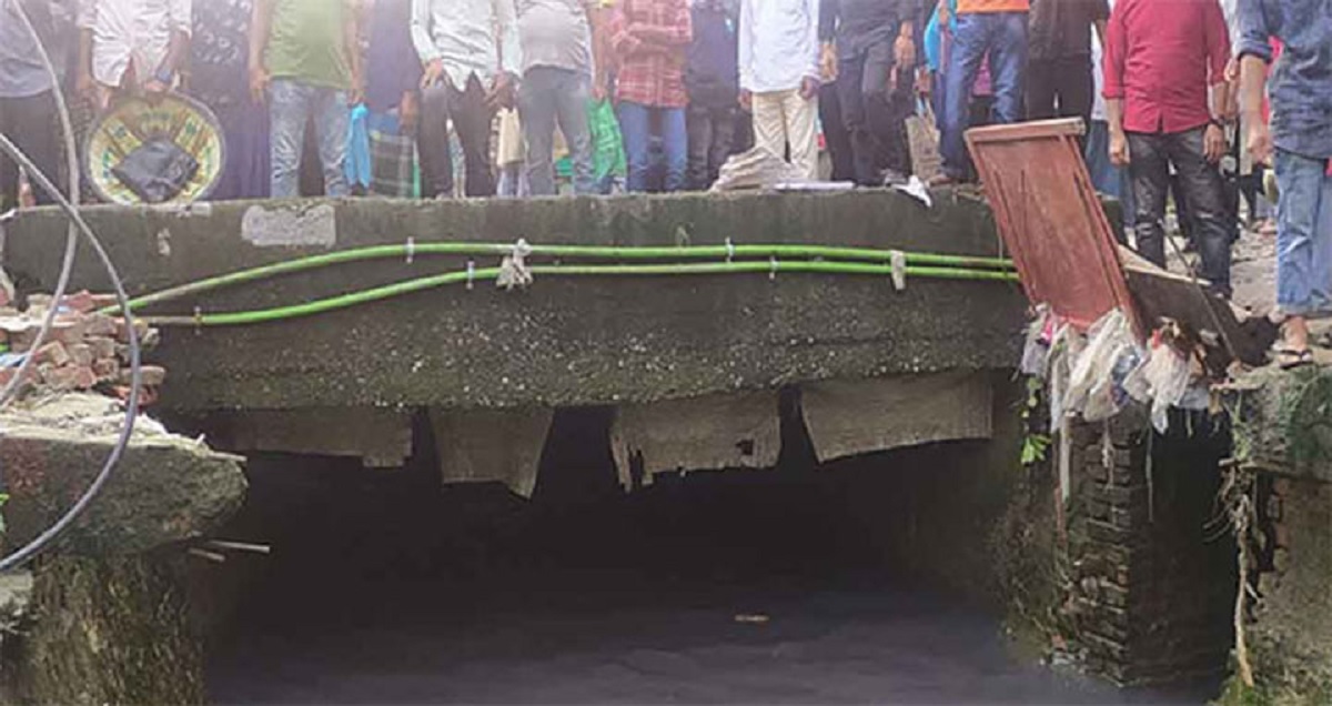 চট্টগ্রামে ড্রেনে পড়ে শিক্ষার্থীর মৃত্যু: ১০ কোটি টাকা ক্ষতিপূরণ চেয়ে রিট