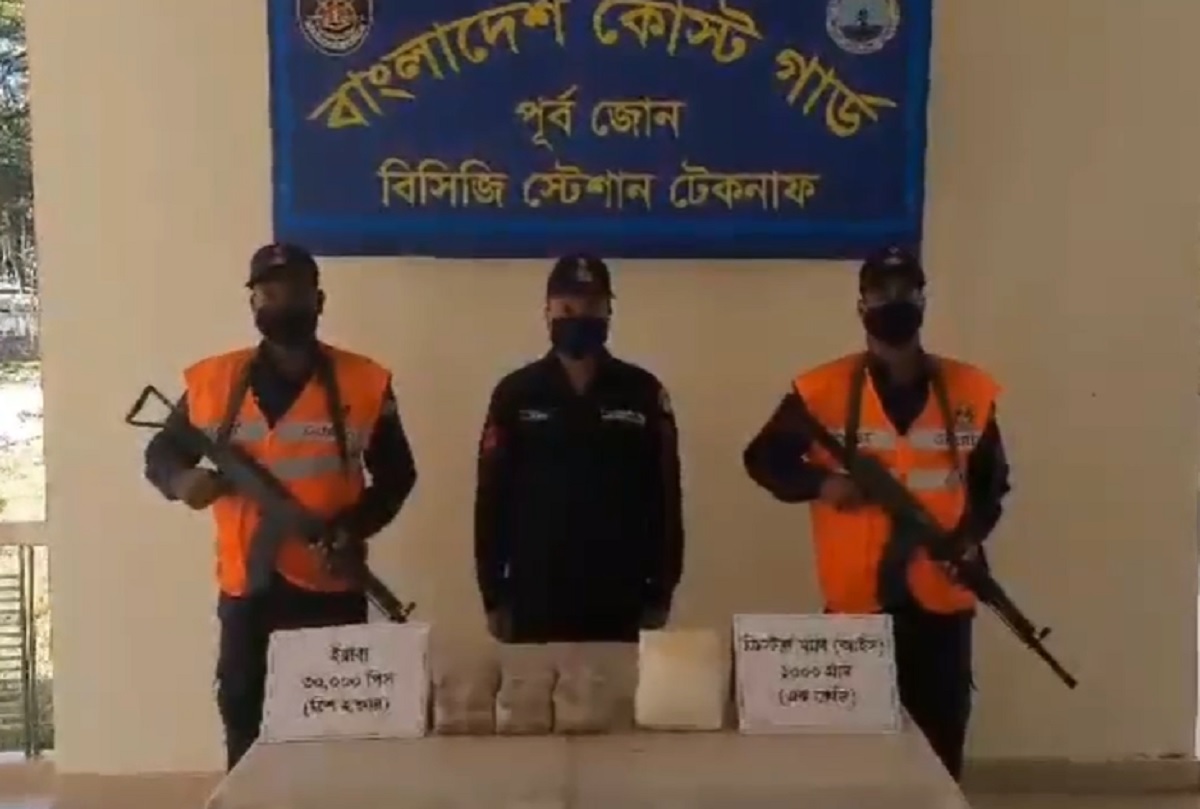 টেকনাফে দুই কেজি আইস ও ৩০ হাজার পিস ইয়াবা উদ্ধার