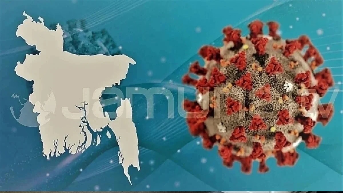 করোনায় আরও ৪ মৃত্যু, বেড়েছে শনাক্ত