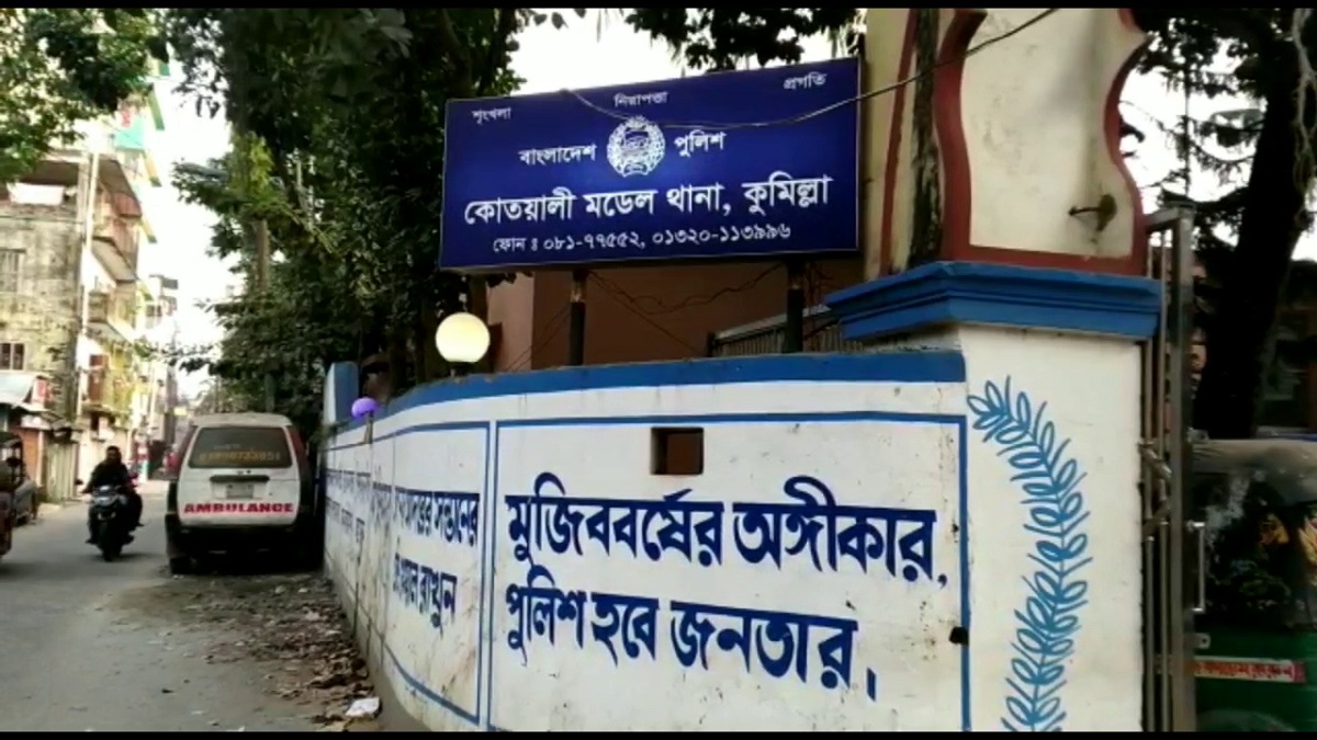 কুমিল্লায় কাউন্সিলর হত্যা মামলায় একজন গ্রেফতার