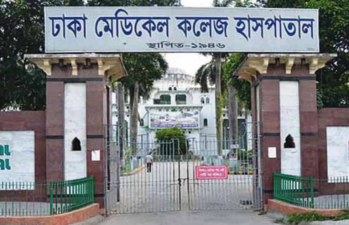 ঢাকা মেডিকেলে ভবনের পেছন থেকে রোগীর মরদেহ উদ্ধার