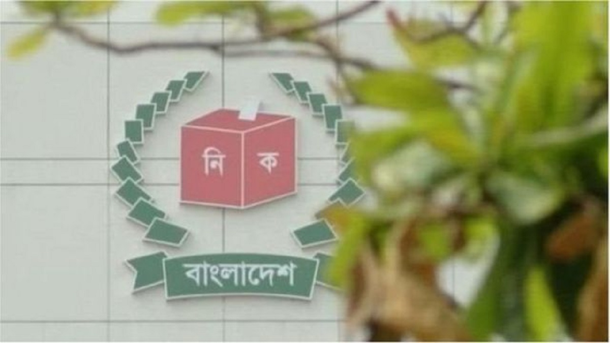 লাগাতার সহিংসতায় উদ্বিগ্ন নির্বাচন কমিশন