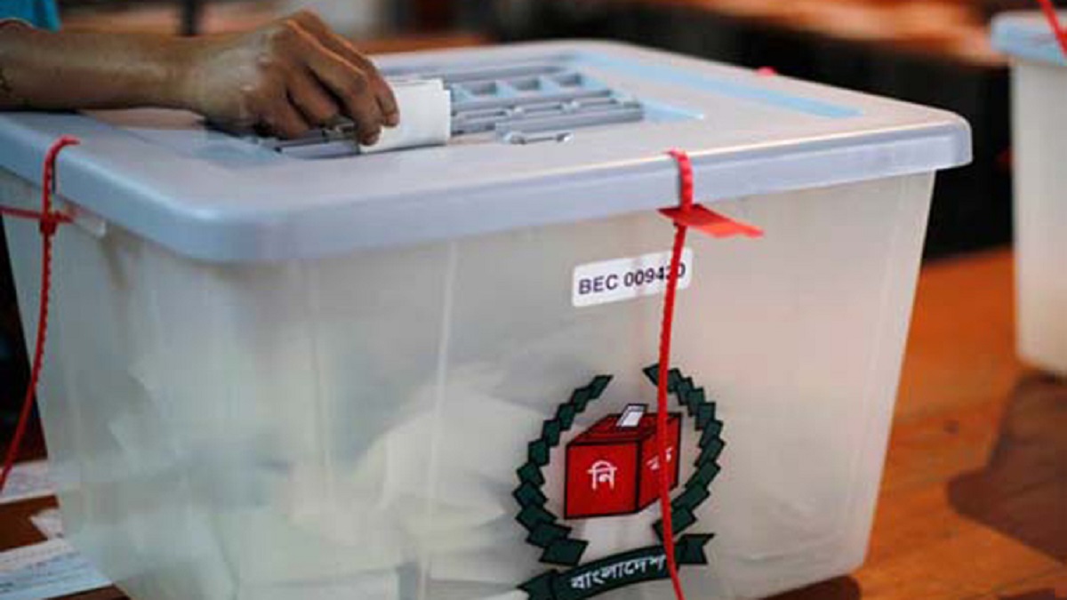 নীলফামারীর ডোমারে চলছে ভোটগ্রহণ