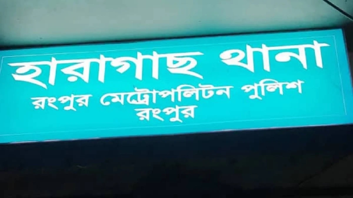 পুলিশি অভিযানে তাজুলের মৃত্যুতে রংপুরে তুলকালাম