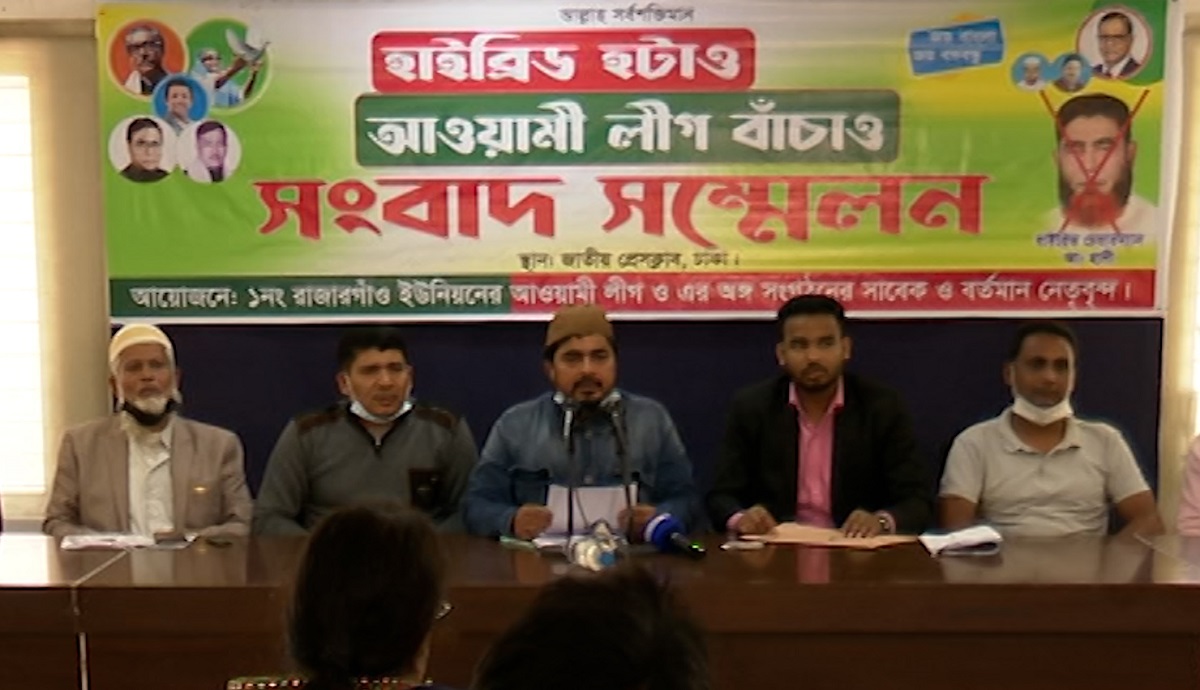 ‘সারাদেশেই অনুপ্রবেশকারীদের দিয়ে মনোনয়ন বাণিজ্য’