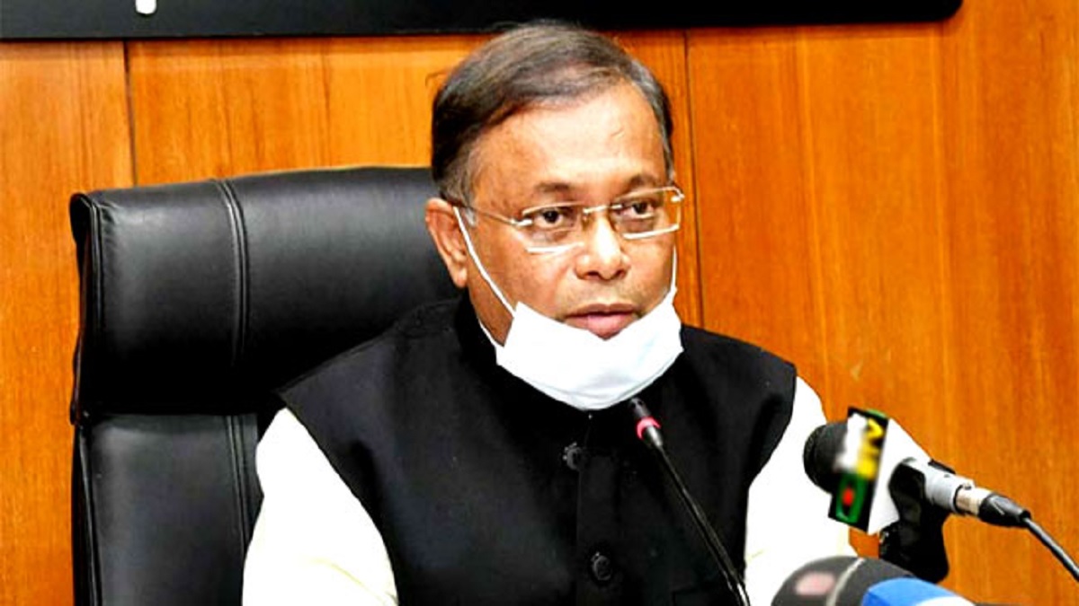 বিএনপির জন্য নির্বাচনের ট্রেন দাঁড়িয়ে থাকবে না: তথ্যমন্ত্রী