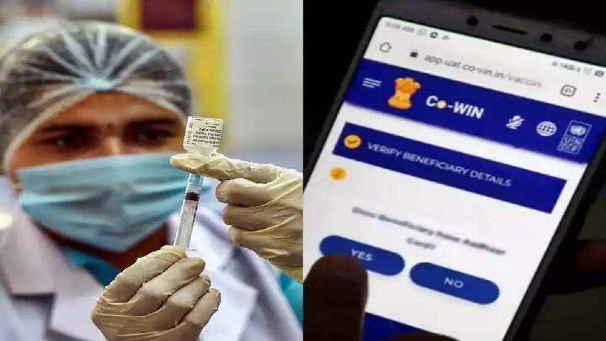 ভারতের টিকা সনদের স্বীকৃতি দিবে ৯৬টি দেশ