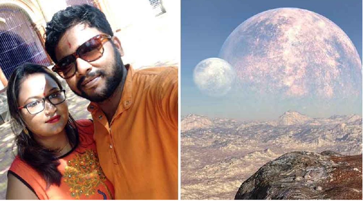 এবার বৃহস্পতির চাঁদে স্ত্রীকে জমি কিনে দিলেন ভারতের যুবক!
