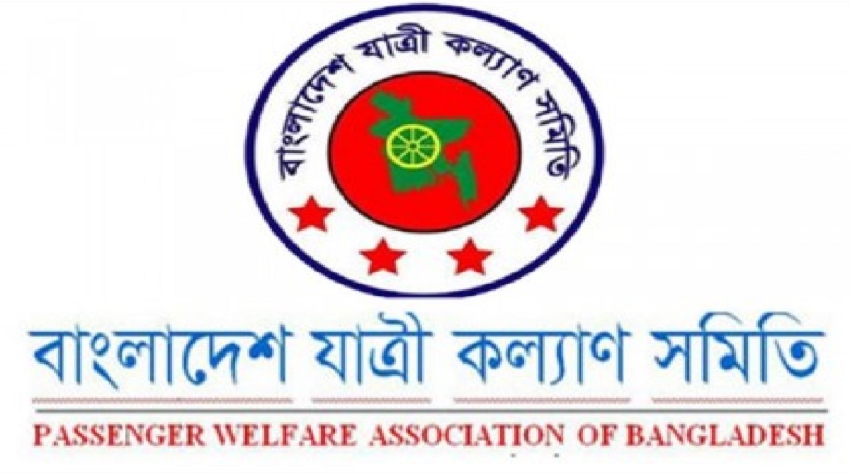 ‘মালিকদের প্রেসক্রিপশন অনুযায়ী বাড়ানো হয়েছে ভাড়া’