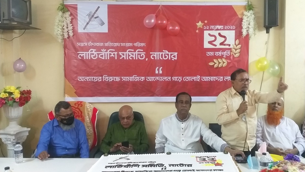 সন্ত্রাস দমনে আবার সক্রিয় হবে ঝিমিয়ে পড়া লাঠিবাঁশি সমিতি